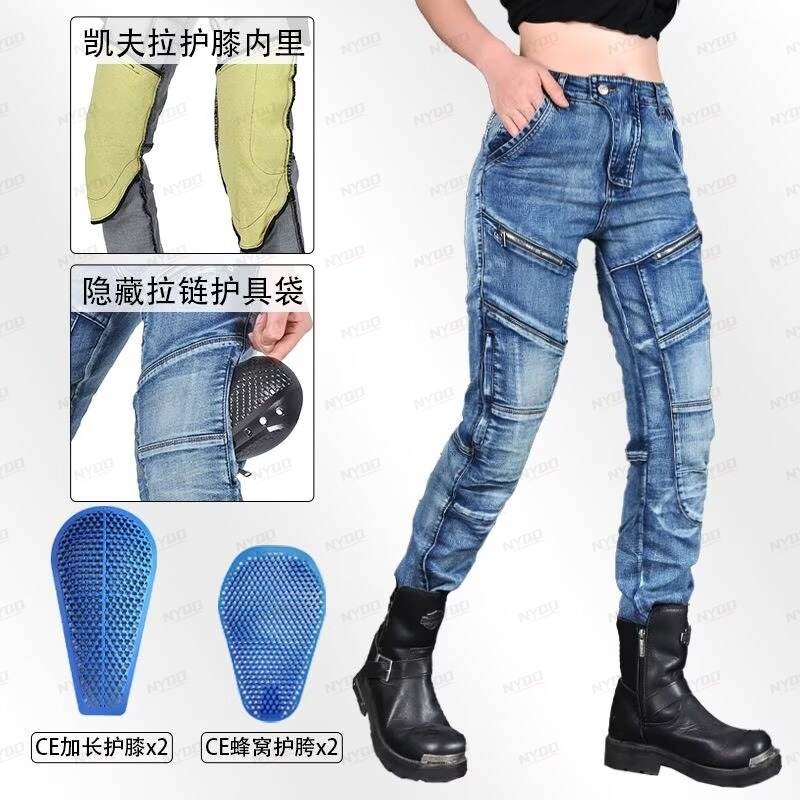 Motorcycle Gear Women Pants - Calças Jeans Femininas Personalizadas para Motociclismo
