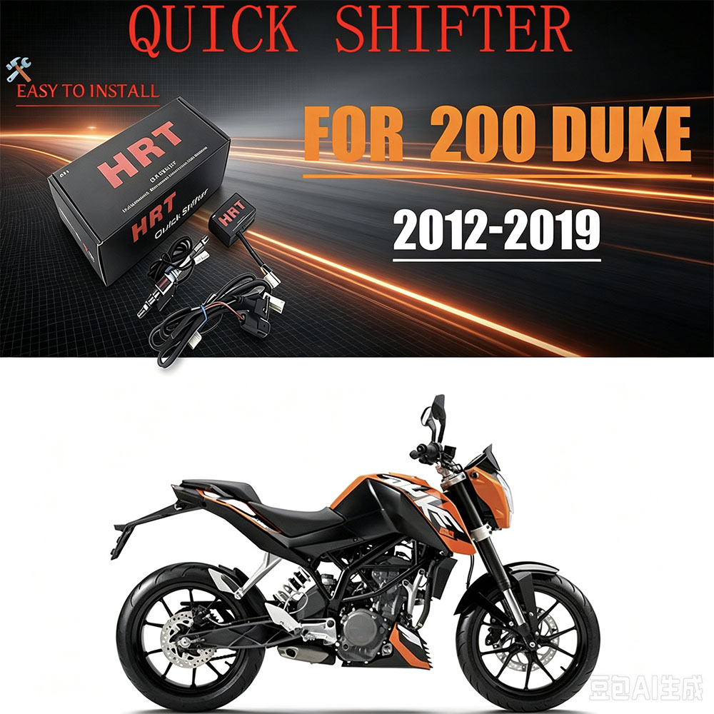 Motorcycle Quickshifter - Para 200 Duke 200 DUKE 2012-2019