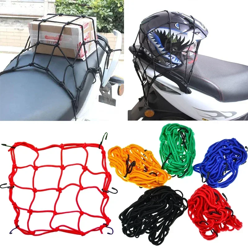Motorcycle Gear Wall Mount - Rede de carga para motocicleta, 30x30cm
