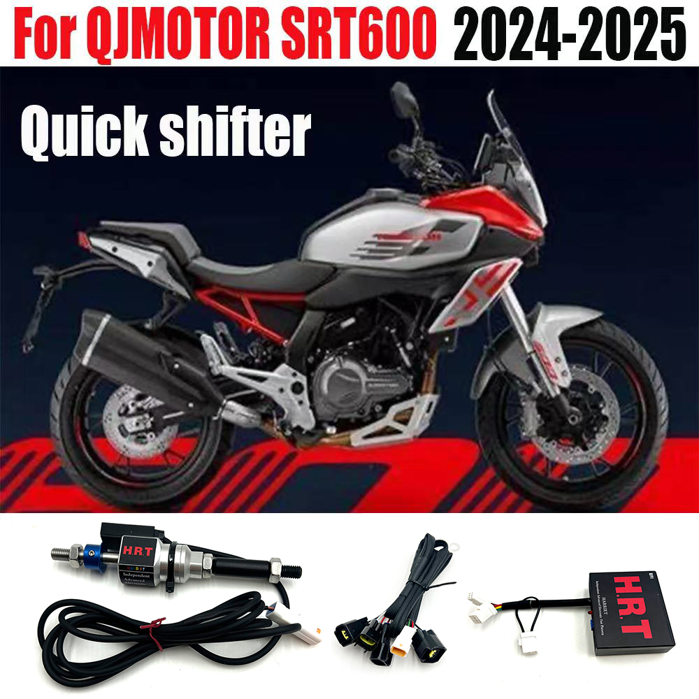 Motorcycle Quickshifter - Peças para Motocicleta QJMOTOR SRT600 SRT
