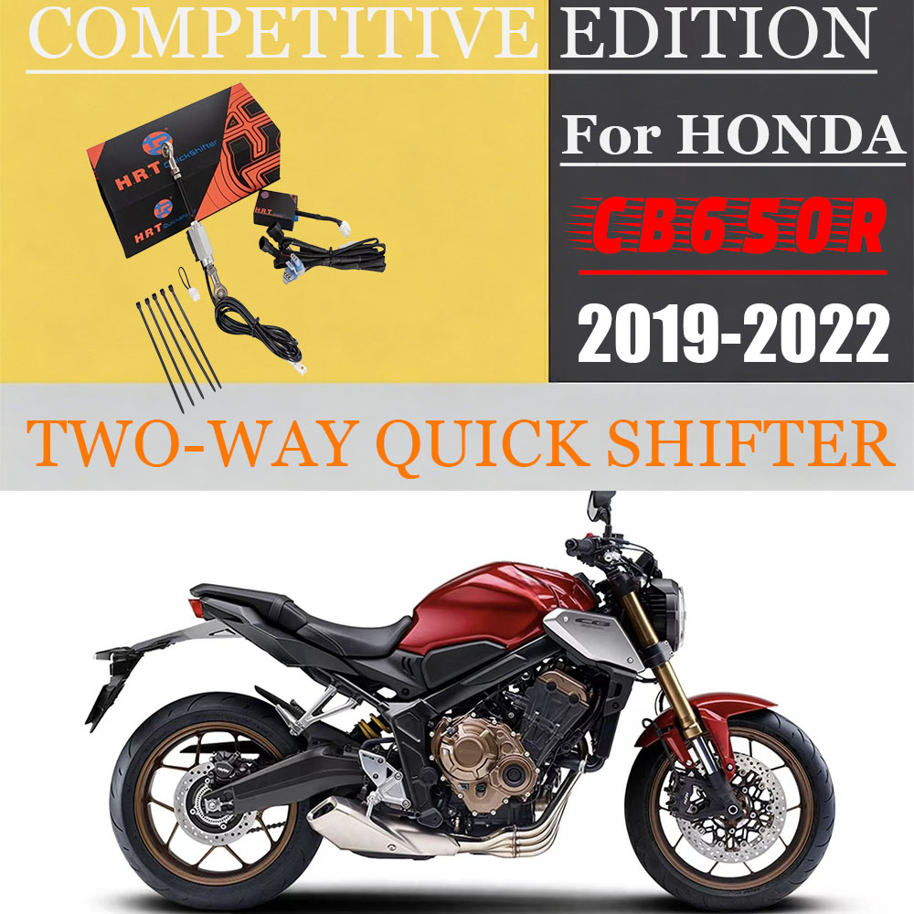 Motorcycle Quickshifter - Peças para Motocicleta Honda CB650R 2019-2022,