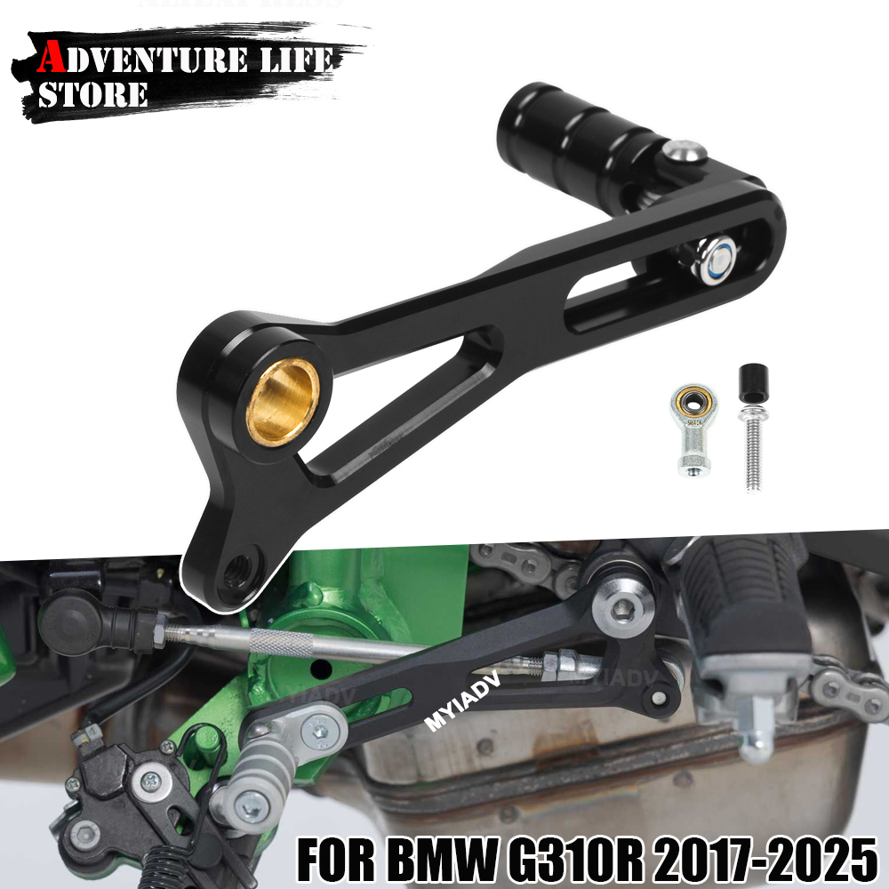 Motorcycle Quickshifter - Alavanca de Câmbio Ajustável e Dobrável