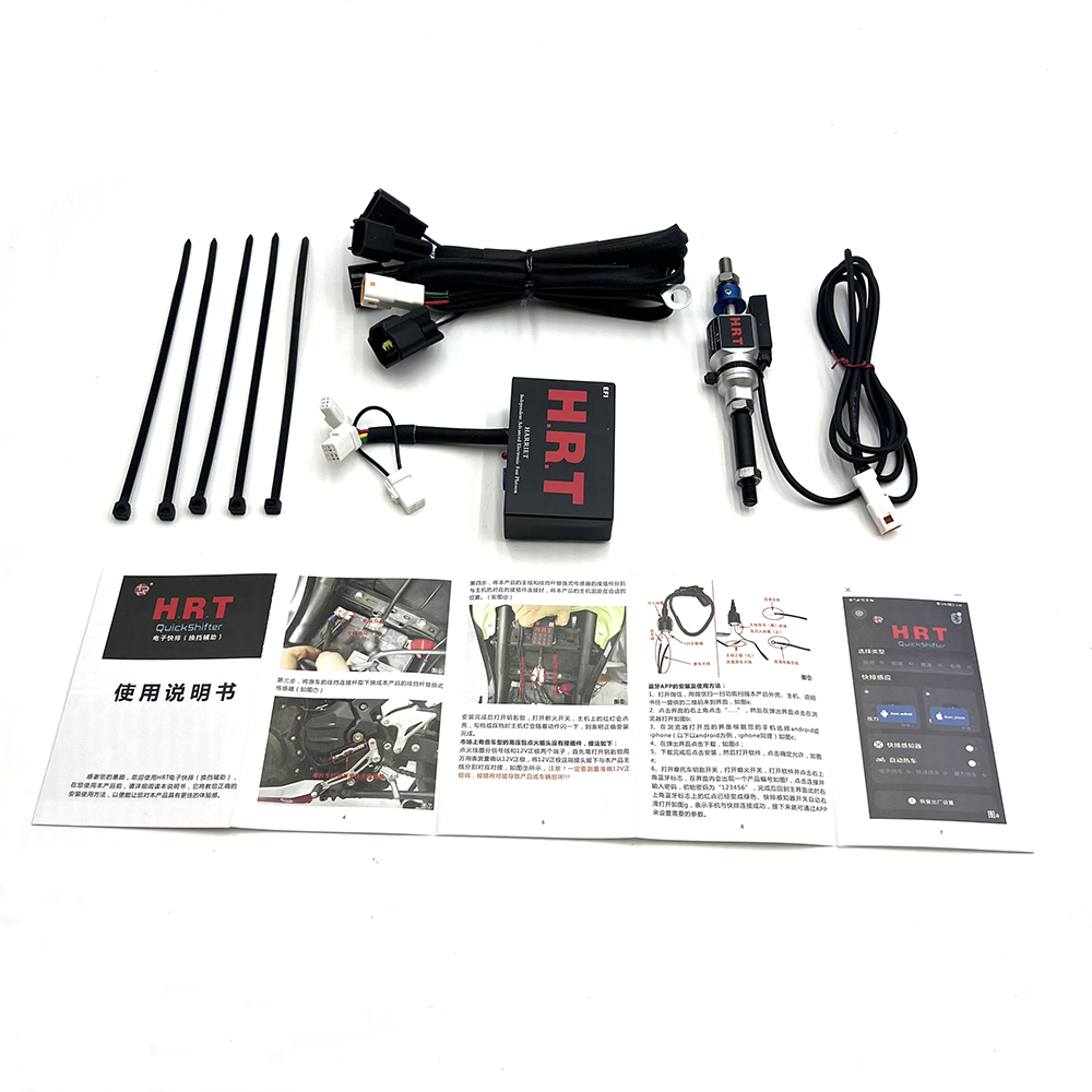 Alavanca de Mudança Rápida Uni - Motorcycle Quickshifter avaliação e preço