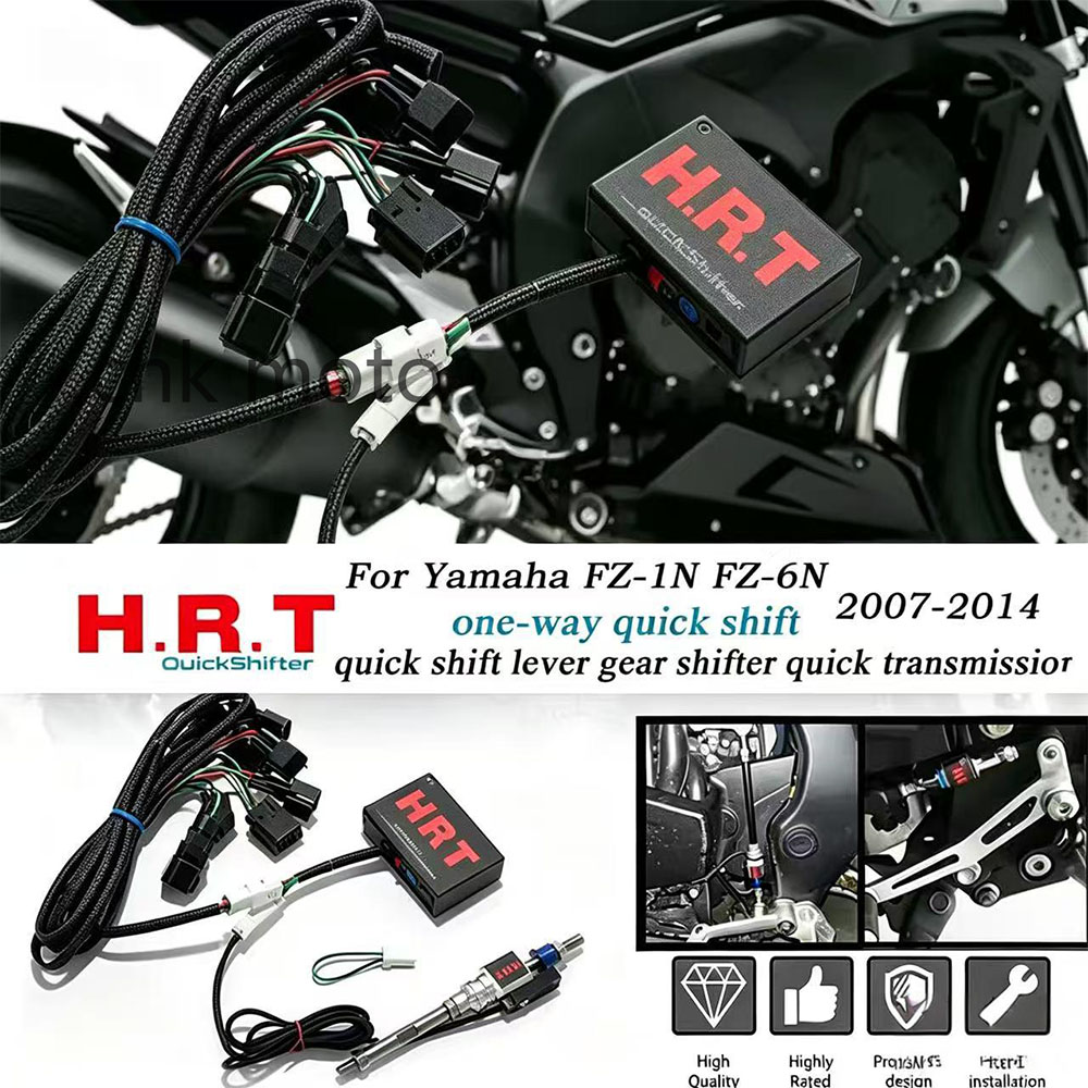 QuickShifter para Yamaha FZ-1N - Motorcycle Quickshifter avaliação e preço