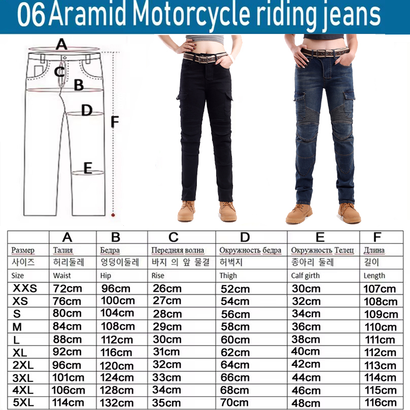 Calças de Motocicleta Feminina - Motorcycle Gear Women Pants avaliação e preço