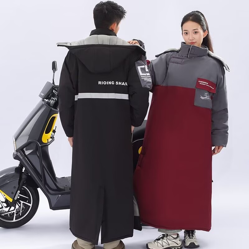 Jaqueta de motociclismo de uma - Motorcycle Gear Jacket avaliação e preço