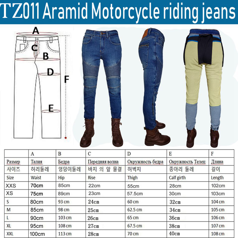 Calças de motociclista para mu - Motorcycle Gear Women Pants avaliação e preço