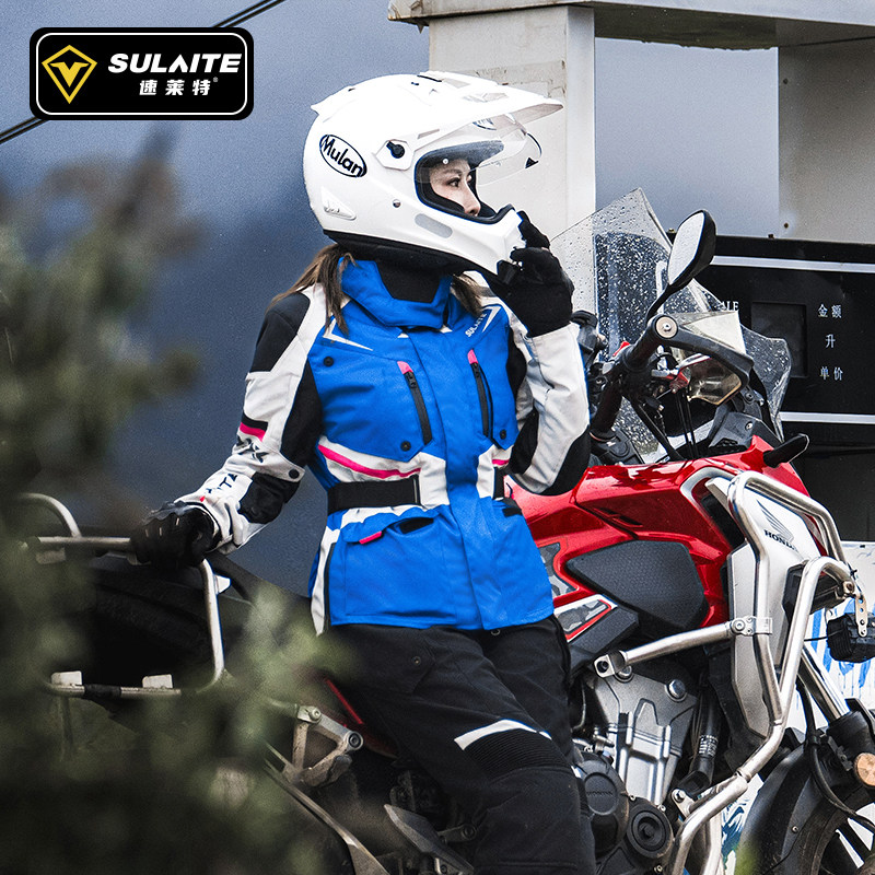 Conjunto de Roupa para Motocic - Motorcycle Gear Women Pants avaliação e preço