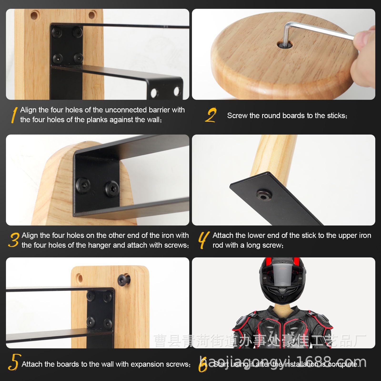 Suporte de Armazenamento Tátic - Motorcycle Gear Wall Mount avaliação e preço