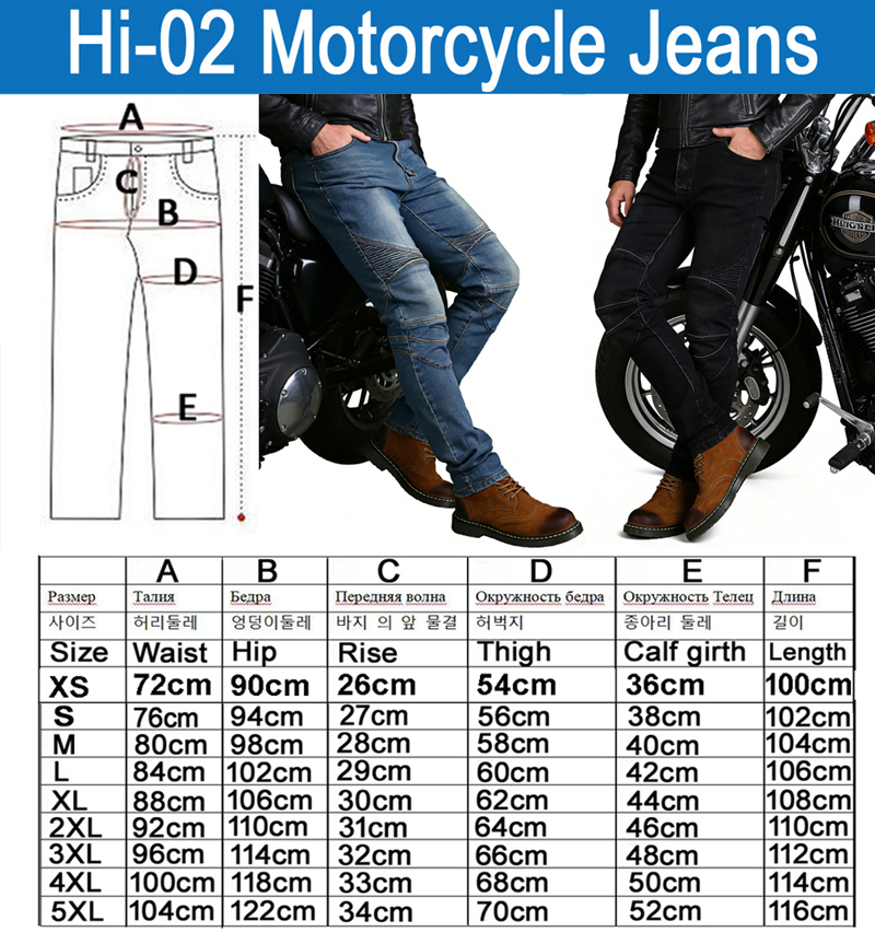 Calças Jeans Masculinas para M - Motorcycle Gear Blue avaliação e preço